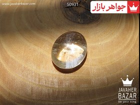 تصویر نگین در نجف شفاف کد 50931 