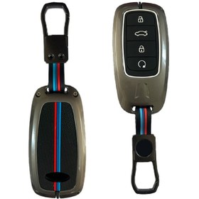 تصویر کاور ریموت لاکچری فلزی خودرو فونیکس FX Luxury metal remote control cover for FOWNIX FX car