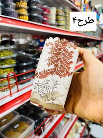 تصویر کپسول کاپ‌کیک - طرح۴ 