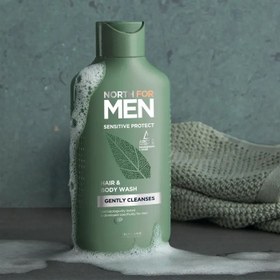 تصویر شامپو مو و بدن مردانه سنسیتیو پروتکت نورث فورمن North for Men Sensitive Protect Hair & Body Wash 