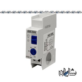 تصویر تایمر راه پله پارس فانال مدل PFSS-18E Pars Fanal staircase timer model PFSS-18E