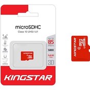 تصویر مموری میکرو اس دی کینگ استار مدل Kingstar Micro SDHC C10 U1 