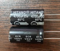 تصویر HITANO 35V 4700uF – خازن الکترولیت، ۳۵ ولت، ۴۷۰۰ میکروفاراد HITANO