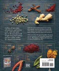 تصویر The Science of Spice pdf Book 