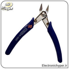 تصویر کف چین ریلایف مدل RL0001 