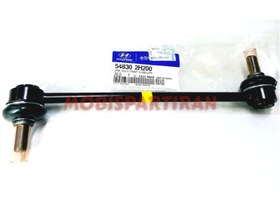 تصویر میل موجگیر سراتو 548302H200 GENUINEPARTS