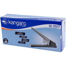 تصویر منگنه کانگرو مدل 17/Kangaro DS-12S Kangaro stapler model 17/Kangaro DS-12S