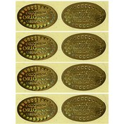 تصویر لیبل هولوگرام اورجینال بیضی ۱۵ در ۲۵ میلیمتر 