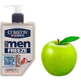 تصویر ژل اصلاح پمپی مردانه خنک کننده و تسکین دهنده کامان 260 میل ا Come'on Men Freeze Wake-Up Effect Shave Gel 260 ml Come'on Men Freeze Wake-Up Effect Shave Gel 260 ml