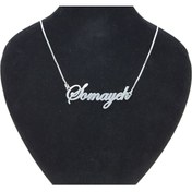 تصویر گردنبند استيل اسم سمیه مدل Givi64 