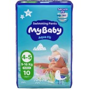 تصویر پوشک استخری مای بیبی سایز ۵ بسته ۱۰ عددی 