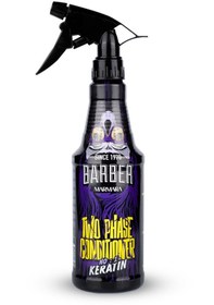 تصویر اسپری مو Barber Marmara | 8.69154E+12 اورجینال 