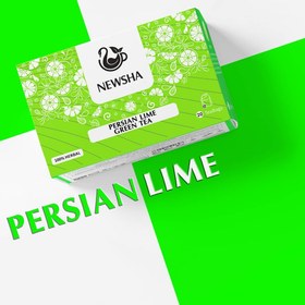 تصویر چای سبز و لیمو نیوشا در بسته بندی های بهداشتی 20 عددی Persian Lime + Green Tea