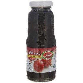 تصویر رب انار سحر 