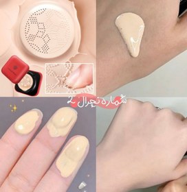 تصویر کوشن یانگمی شماره 02 