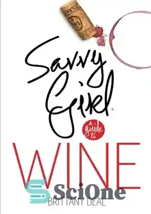 Savvy Girl, A Guide to Eating