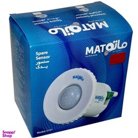 تصویر سنسور یدک چراغ سنسوردار ماتو (Mato) مدل S101 