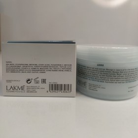 تصویر ماسک مو تقویت کننده لاکمه Lakme سری K.Therapy مدل Active حجم 250 میل Lakme K.Therapy Active Fortifying Mask-250ML