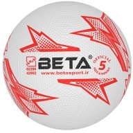 تصویر توپ فوتبال بتا مدل PSRG5 سایز 5 ا Beta PSRG5 Football Ball Size 5 Beta PSRG5 Football Ball Size 5