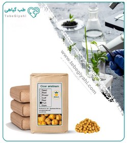 تصویر نخودچی دوآتیشه فله 