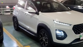 تصویر ام‌وی‌ام X22 Pro مدل 1400 ا MVM X22pro Excellent MVM X22pro Excellent