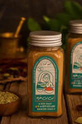 تصویر ادویه کاری - شیشه مک کارتی سایز1 / 170 curry spice