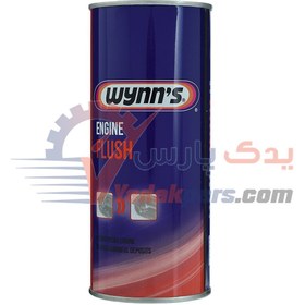 تصویر موتورشور وینز بلژیک WYNNS PN 51265 ENGINE FLUSH for petrol or diesel engines Made in BELGIUM