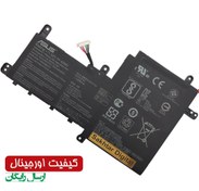 تصویر باتری لپ تاپ ایسوس مدل Asus S530 series 