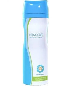 تصویر اسپری موبر هرمودر آبی Hair removal body spray