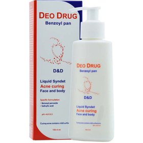 تصویر پن شستشو دئودراگ حاوی بنزوئیل پروکساید و اسید سالیسیلیک ۱۵۰ میلی لیتر 