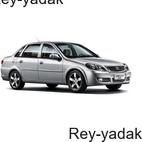 تصویر فروشگاه ری یدک استور