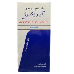 تصویر Irox Body Shampoo Octopirox | شامپو بدن ایروکس مناسب پوست های مبتلا به قارچ 