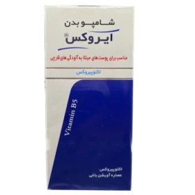 تصویر Irox Body Shampoo Octopirox | شامپو بدن ایروکس مناسب پوست های مبتلا به قارچ 