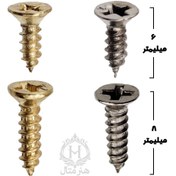 تصویر پیچ ریز - 6 میل / طلایی / 10 گرمی 
