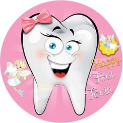 تصویر بنر تم تولد طرح جشن دندونی کد B-SED_3358 – 100×100 