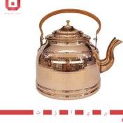 تصویر کتری مسی 