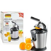 تصویر آب مرکبات گیر رومانتیک هوم مدل VS6002B 