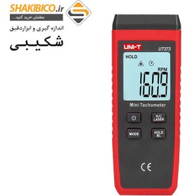 تصویر مینی دورسنج لیزری یونیتی تیپ UNI-T UT373 | فاکتور رسمی 