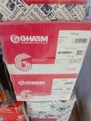 تصویر بوش پیستون پژو 405 xu7 قائم با رینگ پرفکت 