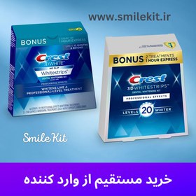 تصویر نوار سفید کننده دندان Crest 3D White | (بسته 22 عددی) Crest 3D Whitestrips Teeth Whitening Strip Kit (22 Count Pack)