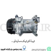 تصویر کمپرسور کوئیک،ساینا کمپرسور کوئیک