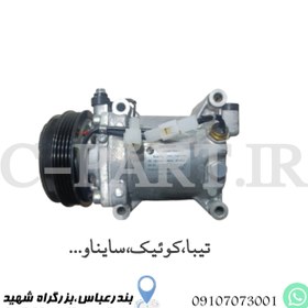 تصویر کمپرسور کوئیک،ساینا کمپرسور کوئیک