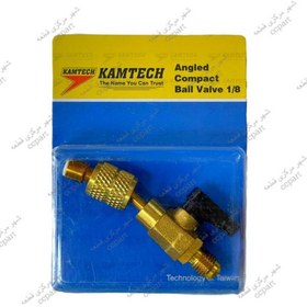 تصویر شیر اکسپوز کج برند KAMTECH 