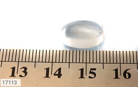 تصویر نگین در نجف پاک زیبا کد 17113 