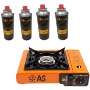 تصویر اجاق سفری مدل AS به همراه 4 عدد کپسول گاز سفری 