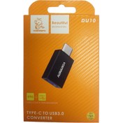 تصویر تبدیل Type C به USB 3.0 دنمن مدل DU 10 رنگ مشکی - Black 