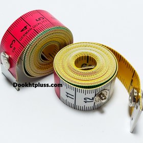 تصویر متر پرچمی قفل دار 