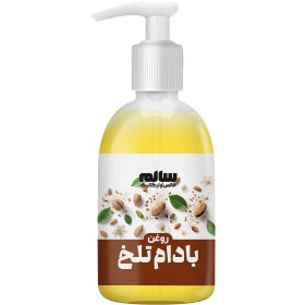 تصویر روغن بادام تلخ 