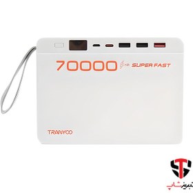 تصویر پاور بانک ترانیو مدل T-F17 ظرفیت 70000 میلی آمپرساعت TRANYOO T-F17 70000mAh Power Bank