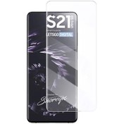 تصویر Samsung Galaxy S21 ultra Glass Screen Protector ا محافظ صفحه نمایش سامسونگ S21 ultra محافظ صفحه نمایش سامسونگ S21 ultra